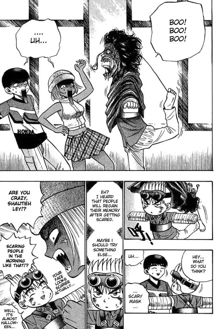 Bowling King Chapter 48.059 11